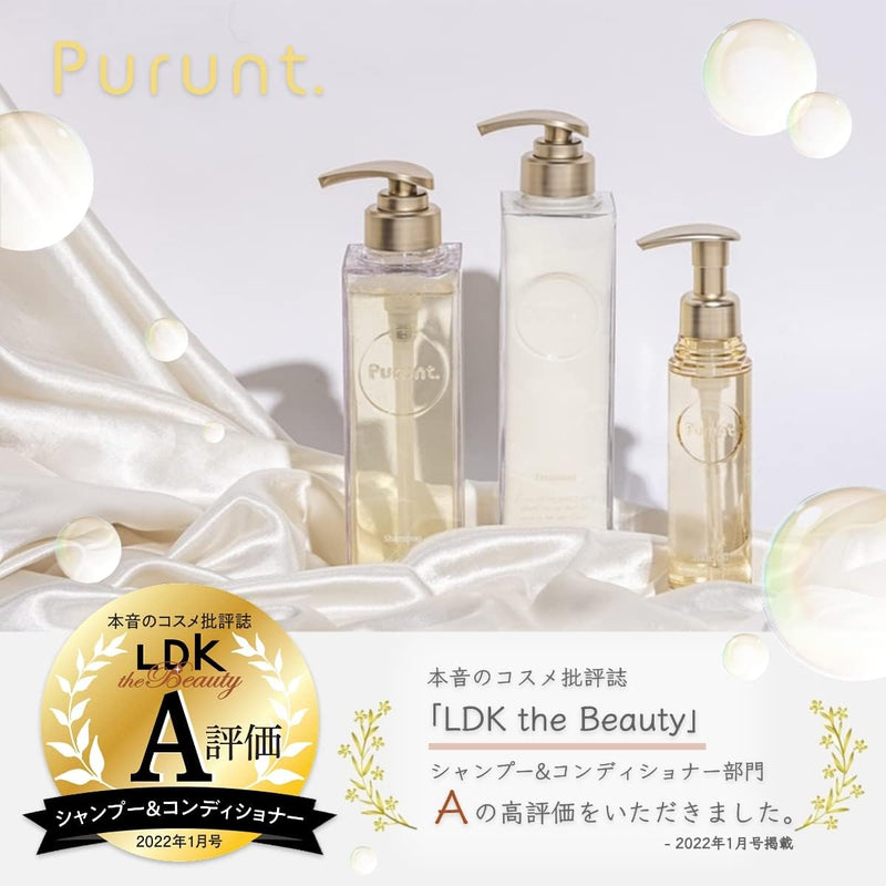 Purunt Deep Moist Serum Hair Oil (80ml)