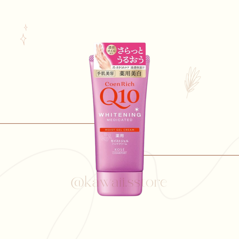 CoenRich Q10 Whitening Medicated Moist Gel Cream