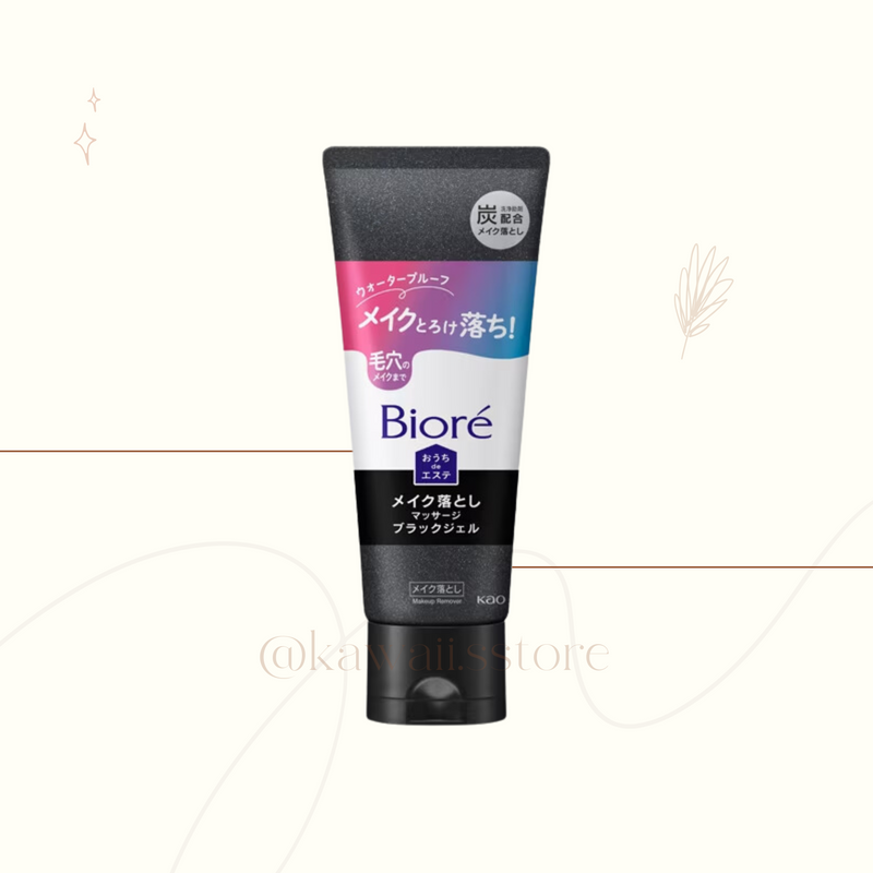 Biore Charcoal Gel Removedor de maquiagem