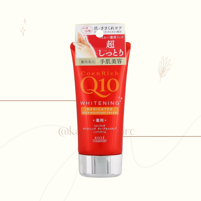 CoenRich Q10 Crema de manos blanqueadora medicada 80g