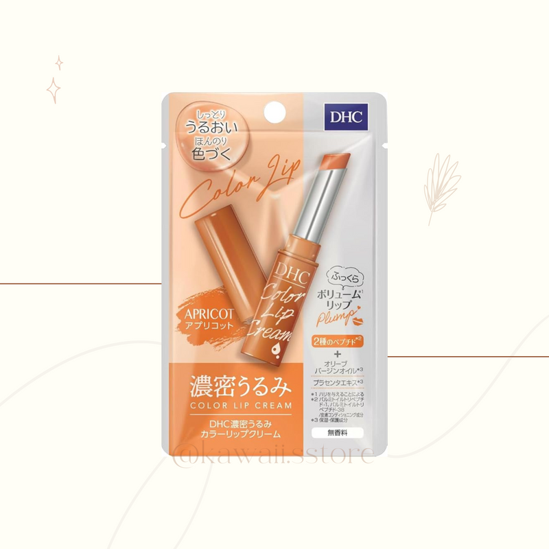 DHC Color Lip Cream