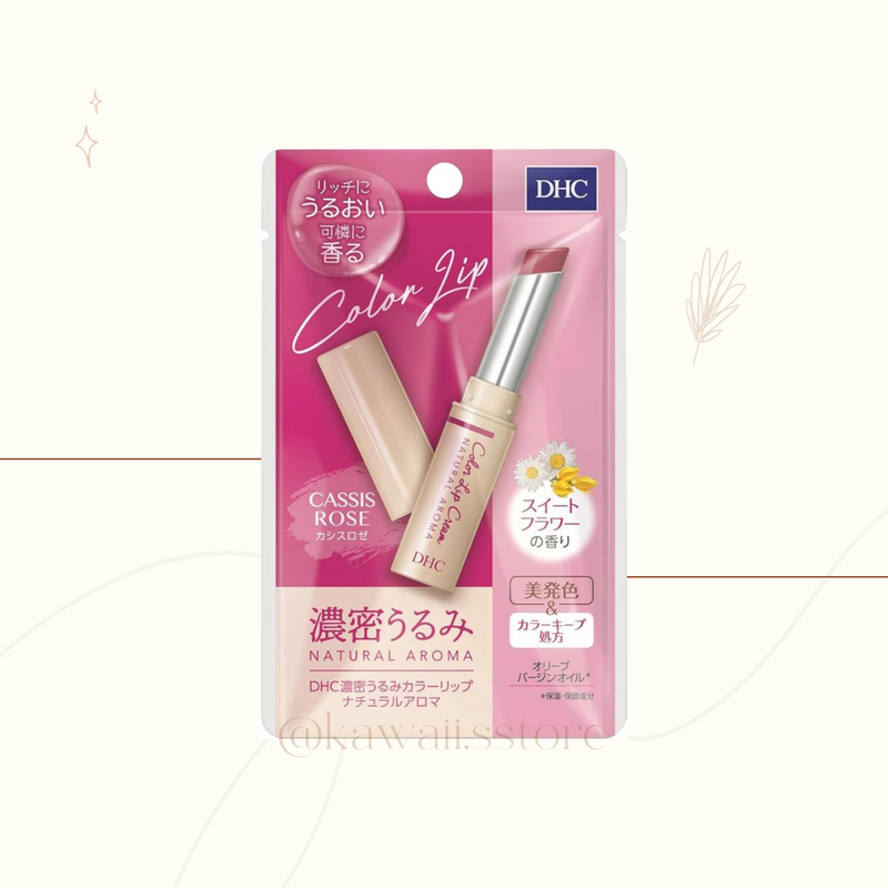 DHC Color Lip Cream