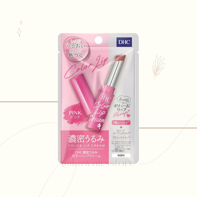 DHC Color Lip Cream