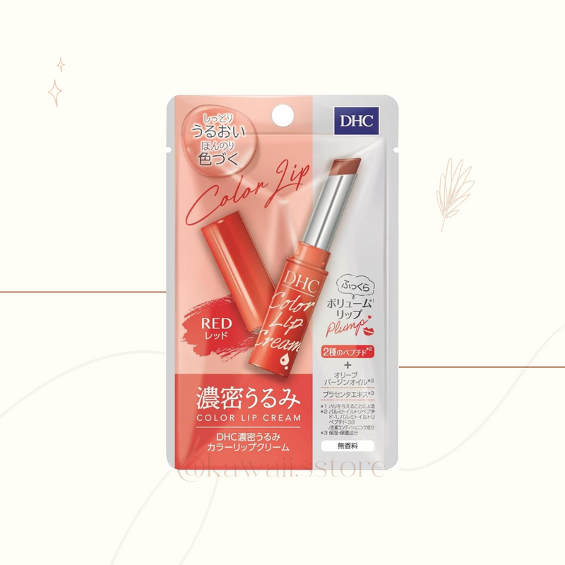 DHC Color Lip Cream