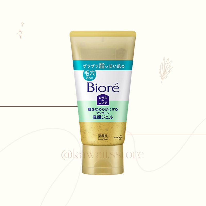 Bioré Ouchi De Esthe Facial Smooth Massage Gel