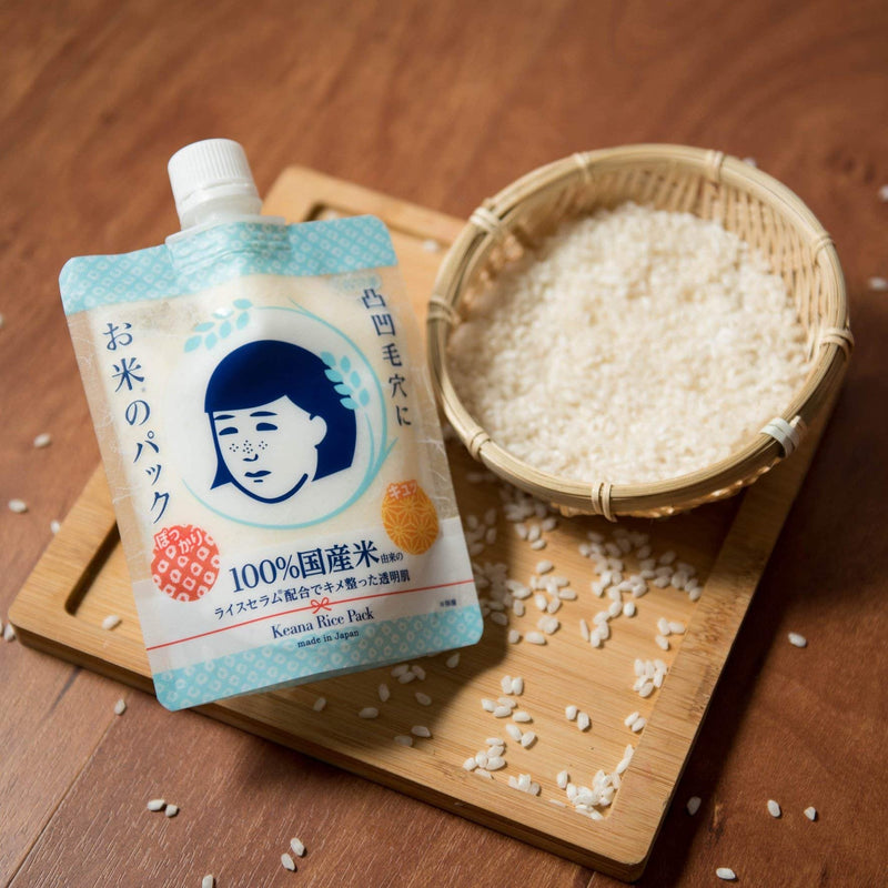 Ishizawa Lab Keana Rice Pack For Clogged Pores & Dull Skin