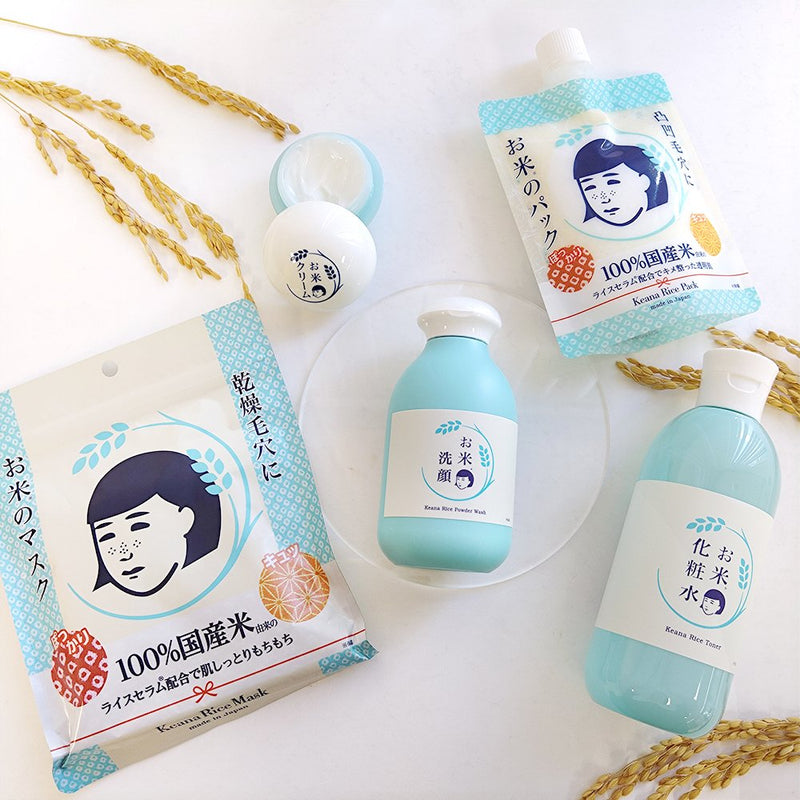 Ishizawa Lab Keana Rice Pack For Clogged Pores & Dull Skin