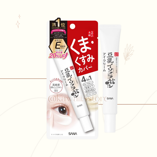 Nameraka Honpo Under Eye Soy Milk Cream for Dark Circles