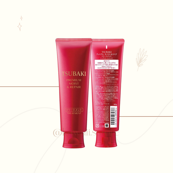 Tsubaki Hair Pack Premium Moist & Repair Camellia Hair Pack