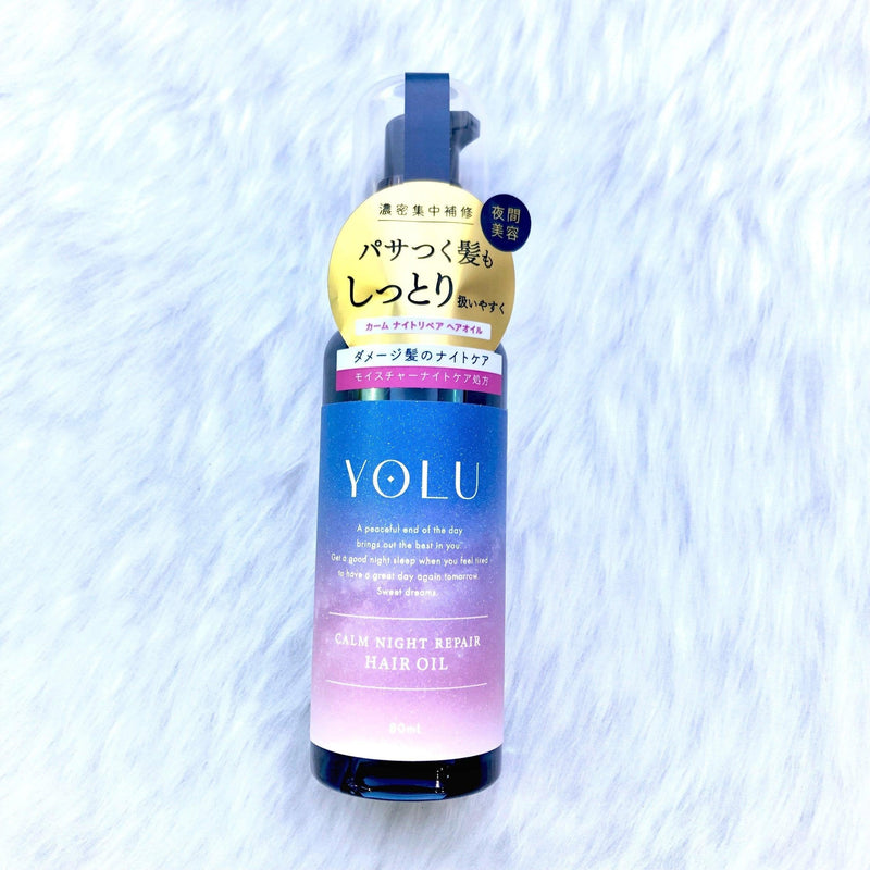 Yolu Calm Night Repair Hair Oil