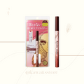 KISSME Heroine Make Prime Liquid Eyeliner Rich Keep