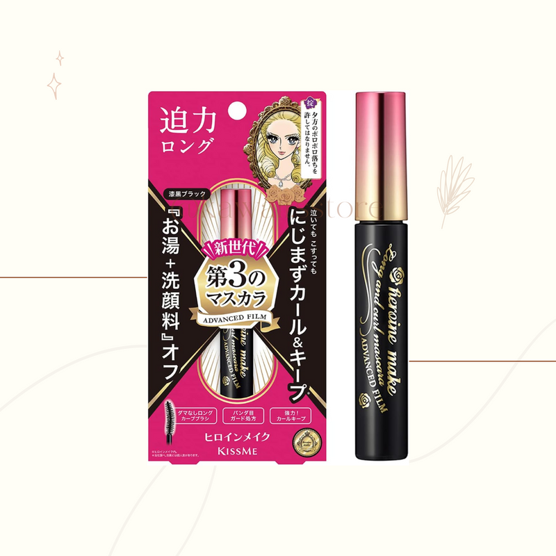 Heroine Make Long & Curl Mascara