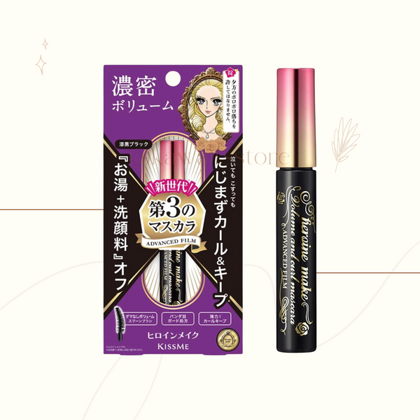 Heroine Make SP Volume & Curl Mascara, Advanced Film