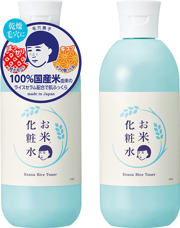 ISHIZAWA KEANA Nadeshiko Rice Toner