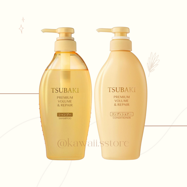 Shiseido Tsubaki PREMIUM Champú y acondicionador reparador 490ml