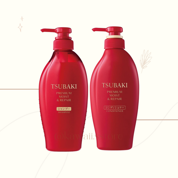 Shiseido Tsubaki Champú y acondicionador Extra Moist 490ml